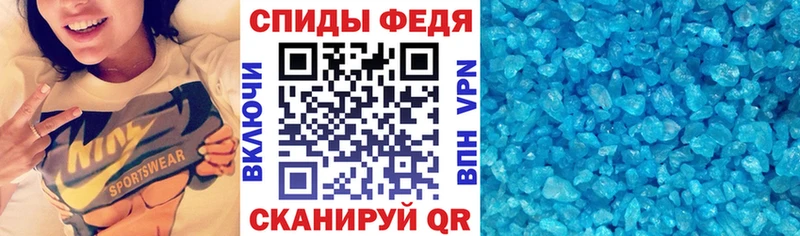 Амфетамин 98%  shop клад  Александров 