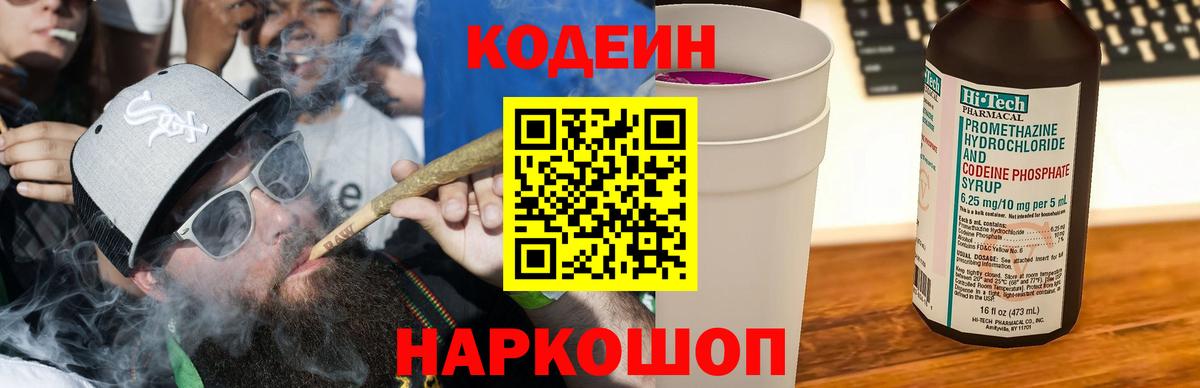 Канабис Александров