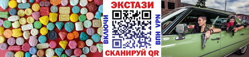 Экстази Philipp Plein  где купить наркотик  Александров 