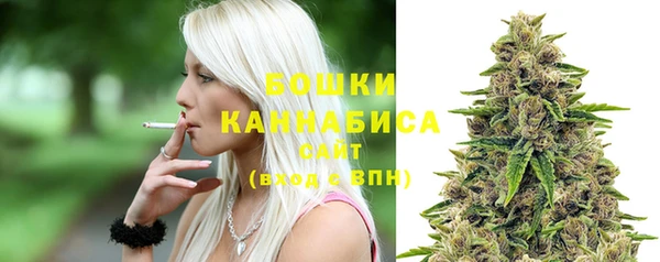 ALPHA PVP Навашино