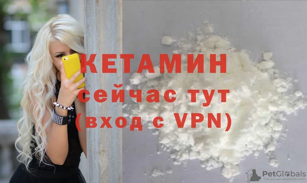 эйфоретик Наволоки
