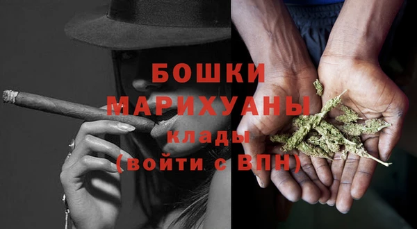 эйфоретик Наволоки