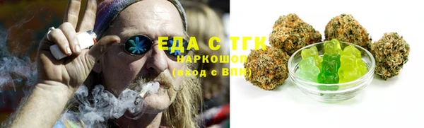 прущие грибы Сатка