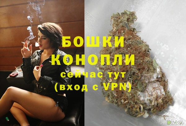 эйфоретик Наволоки