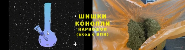 эйфоретик Наволоки