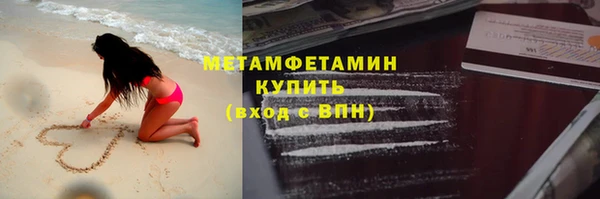 гашик Надым