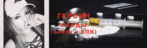 гашик Надым