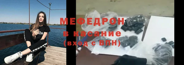 гашик Надым