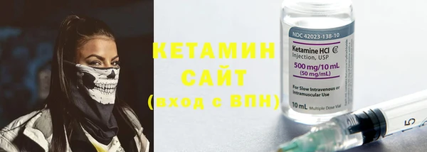 гашик Надым
