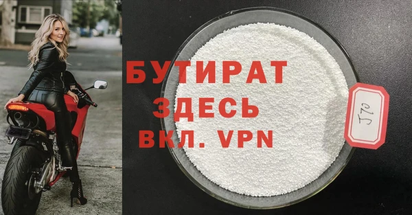 гашик Надым