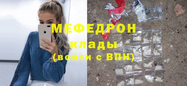 гашик Надым