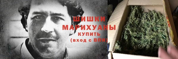 эйфоретик Наволоки