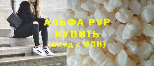 гашик Надым