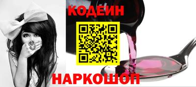 ALPHA PVP Апшеронск