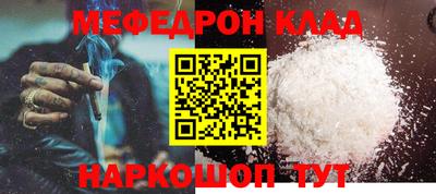 ПСИЛОЦИБИНОВЫЕ ГРИБЫ Волжский