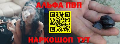 метадон Азнакаево