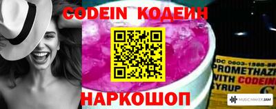 ГАЛЛЮЦИНОГЕННЫЕ ГРИБЫ Абакан