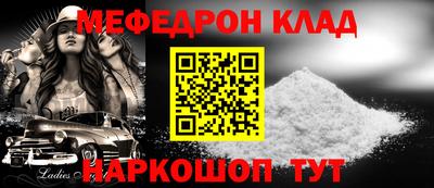 метадон Азнакаево