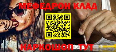 метадон Азнакаево