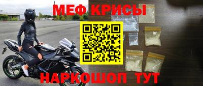 apvp Абинск