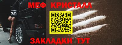 метадон Азнакаево