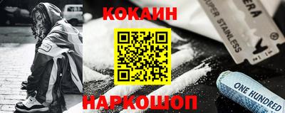 амф Волжск