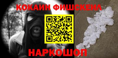 apvp Абинск