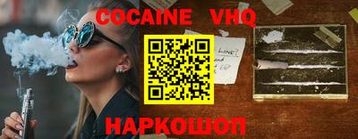 ПСИЛОЦИБИНОВЫЕ ГРИБЫ Волжский