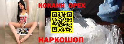 метадон Азнакаево