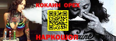 метадон Азнакаево