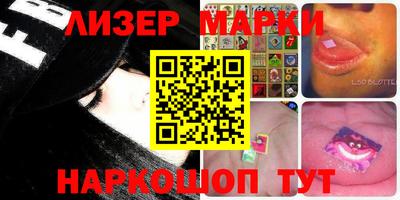 метадон Азнакаево