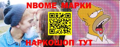 ГАЛЛЮЦИНОГЕННЫЕ ГРИБЫ Абакан