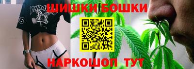 экстази Абакан