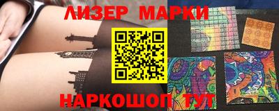 метадон Азнакаево
