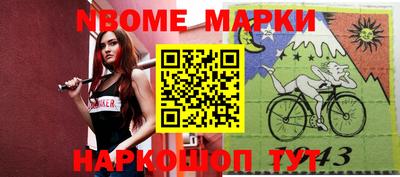 метадон Азнакаево