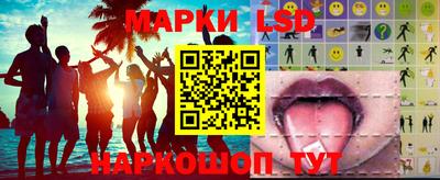 метадон Азнакаево