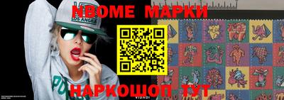 экстази Абакан