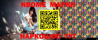 метадон Азнакаево