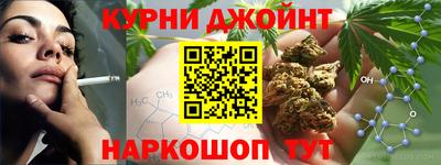 ГАЛЛЮЦИНОГЕННЫЕ ГРИБЫ Абакан