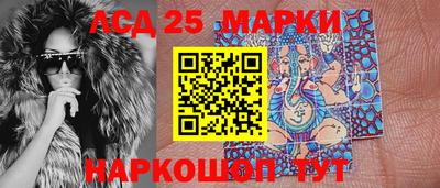 метадон Азнакаево