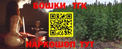 apvp Абинск