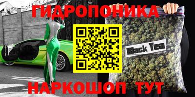 экстази Абакан