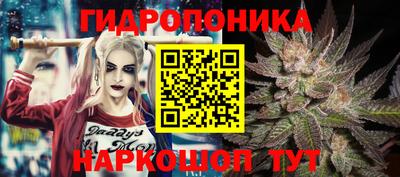метадон Азнакаево