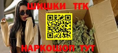 ГАЛЛЮЦИНОГЕННЫЕ ГРИБЫ Абакан