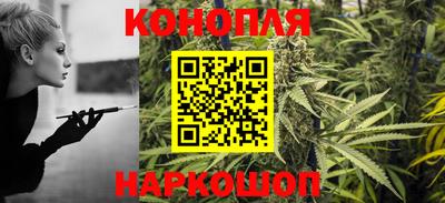 амф Волжск