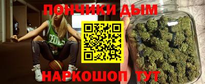 ПСИЛОЦИБИНОВЫЕ ГРИБЫ Волжский