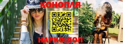 метадон Азнакаево