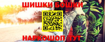 метадон Апрелевка