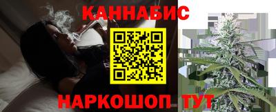 ПСИЛОЦИБИНОВЫЕ ГРИБЫ Волжский