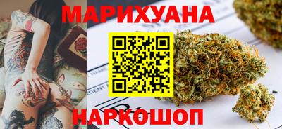 ПСИЛОЦИБИНОВЫЕ ГРИБЫ Волжский